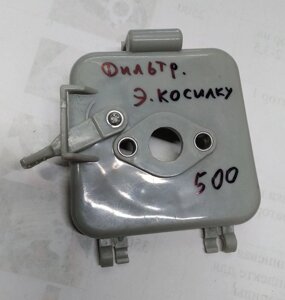 Фильтр на электро косилку в Алматы от компании Турлин Cº