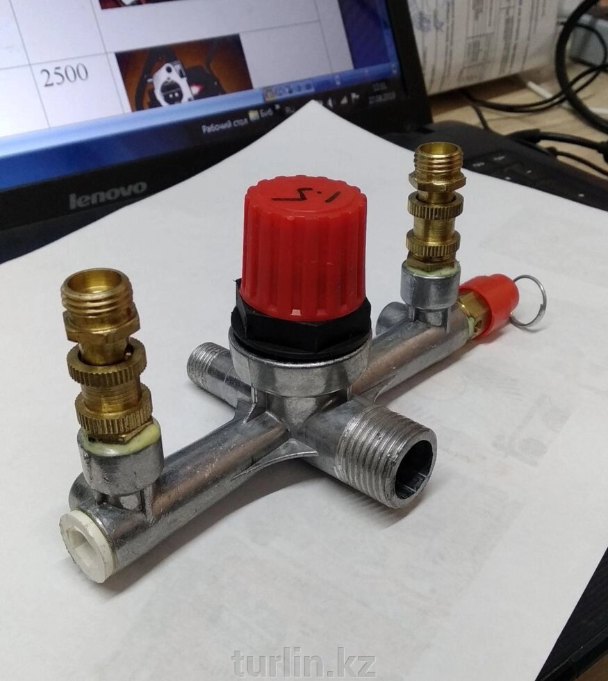 Регулятор воздуха для воздушного компрессора от компании Турлин Cº - фото 1