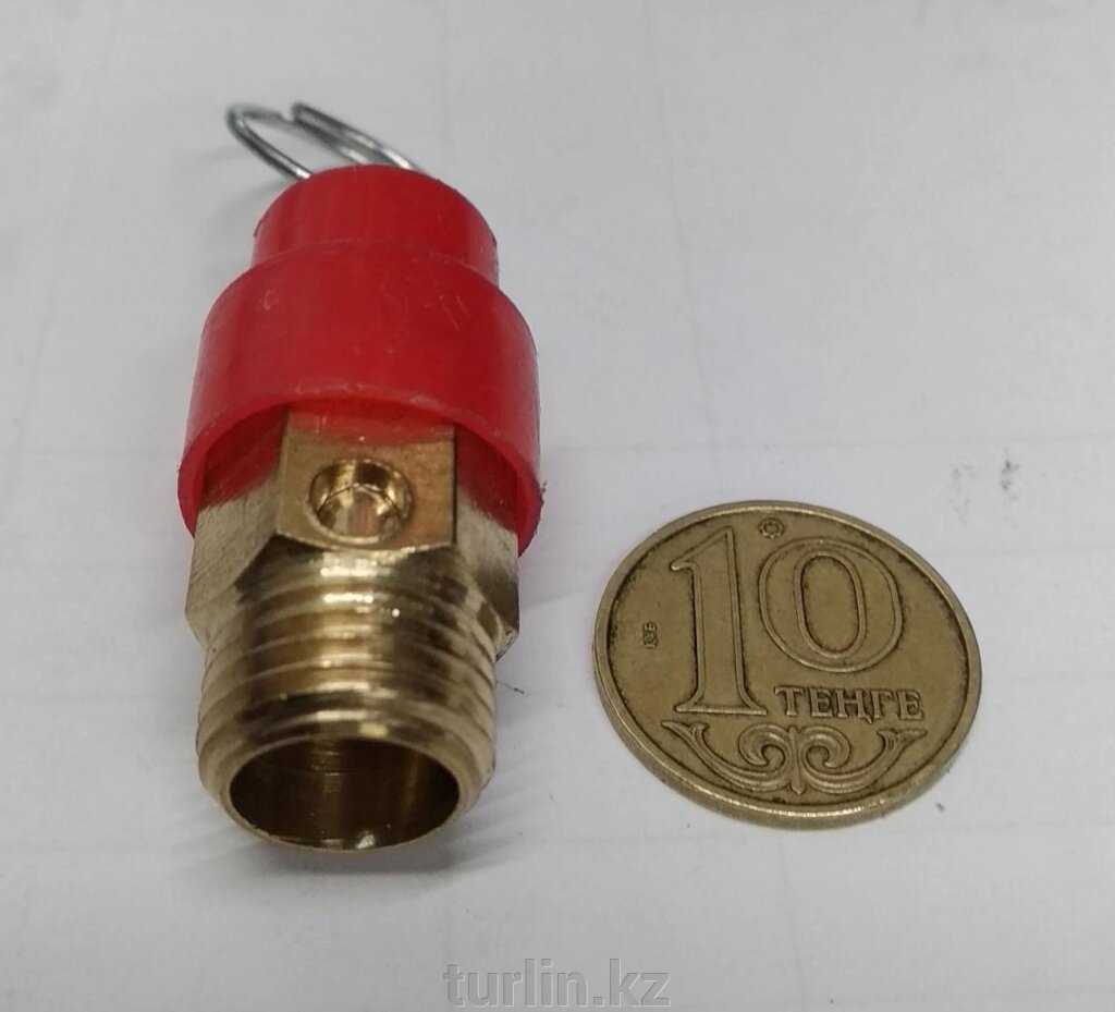 Стравливающий клапан для компрессора красный от компании Турлин Cº - фото 1