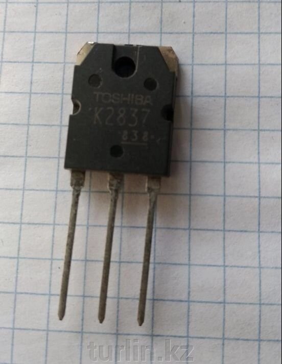 Транзистор для сварки К2837 от компании Турлин Cº - фото 1