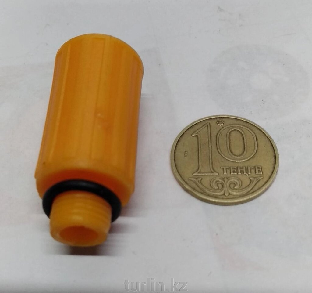 Заглушка желтая для компрессора от компании Турлин Cº - фото 1
