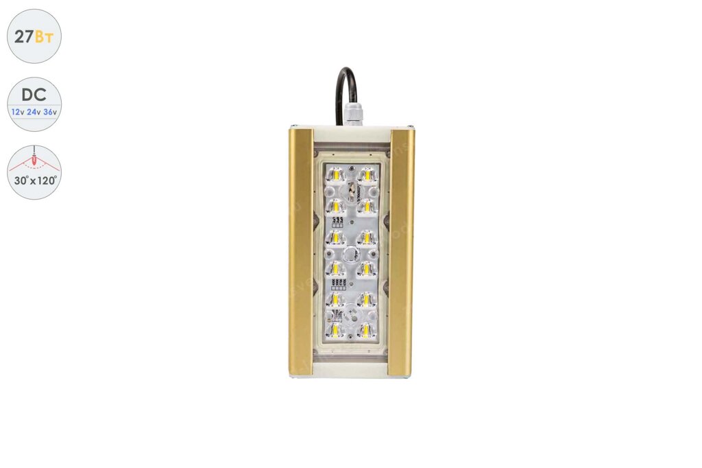 Низковольтный светодиодный светильник Магистраль GOLD, консоль K-1 , 27 Вт, 30Х120° от компании Белая птица - фото 1