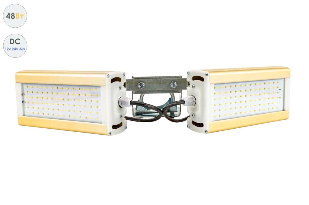 Низковольтный светодиодный светильник Модуль Галочка GOLD, универсальный, 48 Вт от компании Белая птица - фото 1