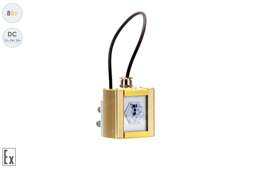 Низковольтный светодиодный светильник Модуль Взрывозащищенный GOLD, консоль К-1 , 8 Вт, 120° от компании Белая птица - фото 1