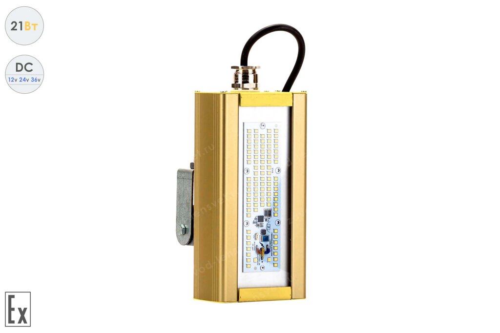 Низковольтный светодиодный светильник Модуль Взрывозащищенный GOLD, универсальный U-1 , 21 Вт, 120° от компании Белая птица - фото 1