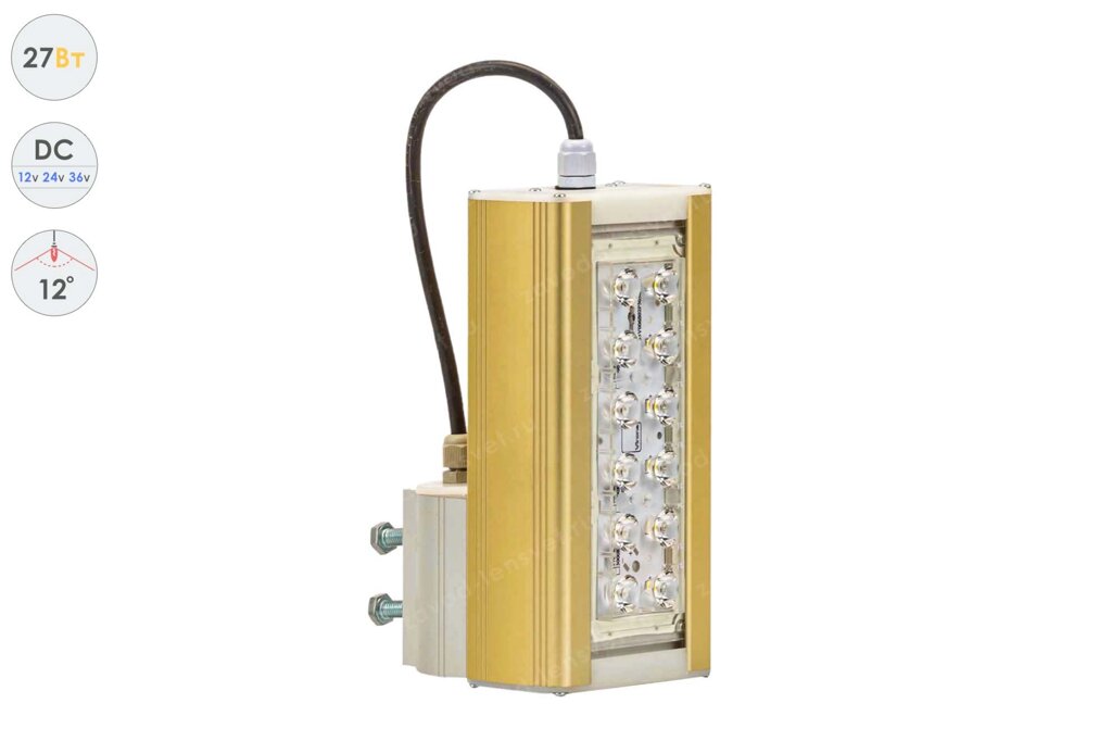 Низковольтный светодиодный светильник Прожектор GOLD, консоль K-1 , 27 Вт, 12° от компании Белая птица - фото 1