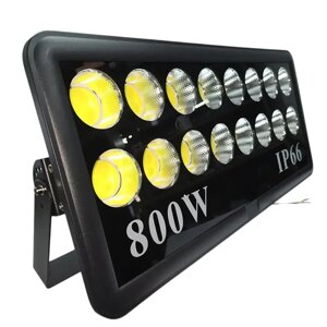 Прожектор мощный led 800 ватт, мощный прожектор на склад 800 Вт.