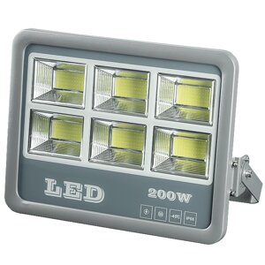 Прожектор светодиодный SL-002 200W IP66