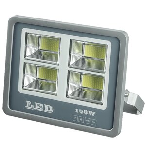 Прожектор светодиодный SL-002 100W IP66