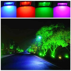 Прожектора RGB, софиты меняющие цвет RGB. Прожектора разных цветов свечения.