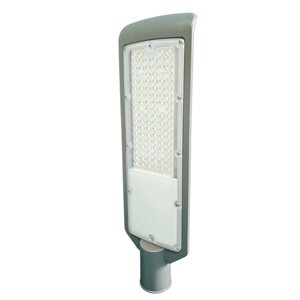 Консольные уличные led светильники 50 w. Гарантия 1 год. в Алматы от компании Белая птица