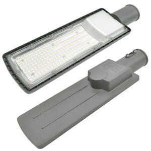 Светодиодный светильник консольный ip65 50 ватт