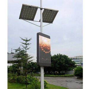 Солнечная станция автономная для подсветки рекламных конструкций