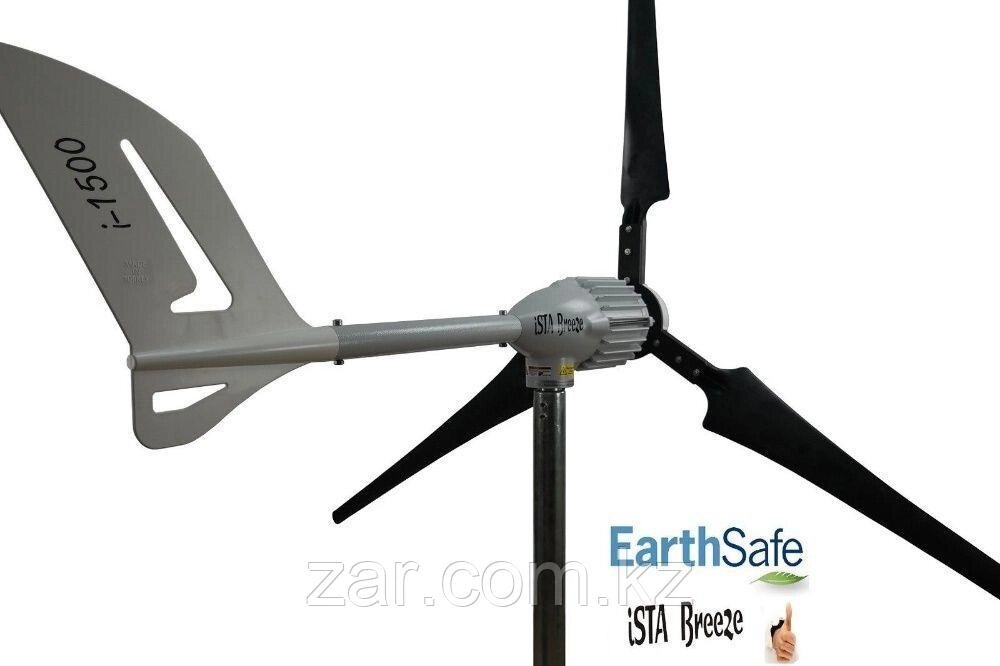 Ветрогенератор ISTA BREEZE 1.5 кВт/24В (Турция) от компании Белая птица - фото 1