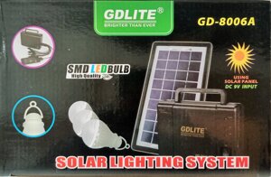 Автономная система освещения на солнечной батарее GDLITE GD-8006A