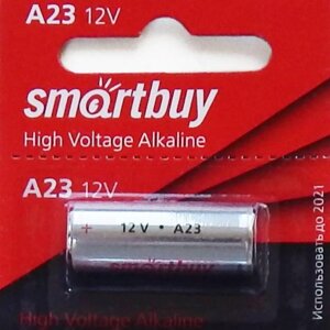 Батарейка Smartbuy A23-5BL 1,5V Alkaline ( цена за 1 шт.)