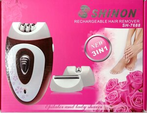 Эпилятор Shinon SH-7688 3 в1,3W