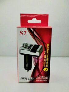 FM- модулятор автомобильный+ Bluetooth без памяти S7.