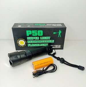 Фонарь аккумуляторный LED Polise A75-P50