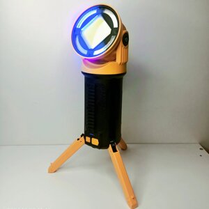 Фонарь прожектор многофункциональный W5164-3 со страбоскопом