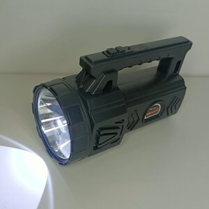 Фонарь ручной аккумуляторный N-Light XJ-9505, 1000w