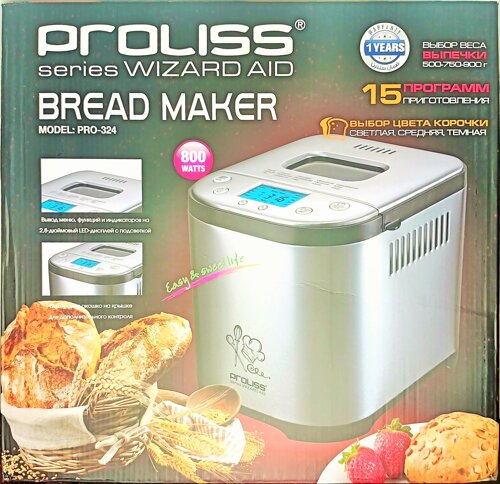 Хлебопечка электрическая PROLISS PRO-324 800W