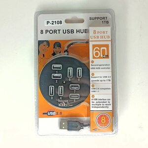 HUB хаб USB2.0 8-port до 1TB 480mbps 0,6м P-2108
