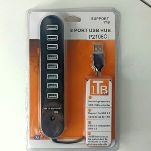HUB хаб USB2.0 8-port до 1TB 480mbps 0,6м P-2108C