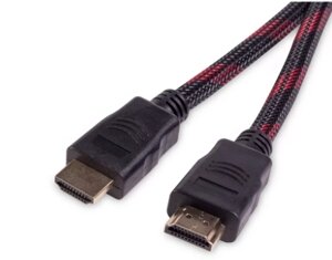 Кабель HDMI/M - HDMI/M 2,7m- 3m