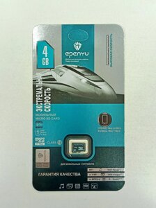 Карта памяти microsdhc epenyu 4gb