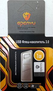 Карта памяти USB 3.0 epehyu 1G