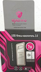 Карта памяти USB 3.0 epehyu 2G