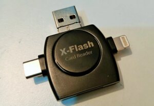 Картридер USB универсальный X-lash R-011