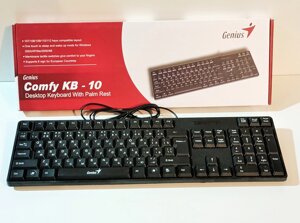 Клавиатура USB проводная Genius Comfy KB-10