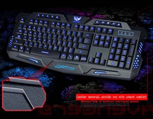 Клавиатура USB проводная MRM-POWER Gamer m200