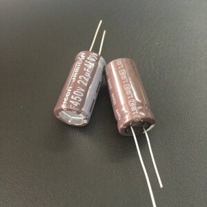 Конденсатор 22mF 450V Elec_cap (13x26) Jamicon