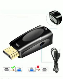 Конвертер из HDMI в VGA с аудиокабелем 1080P