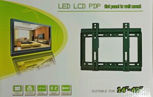 Кронштейн универсальный LCD/LED/Plasma TV A-01 14"42" до 25 кг
