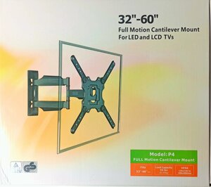 Кронштейн универсальный LCD/LED TV P4 32"60" до 31,8 кг поворотное