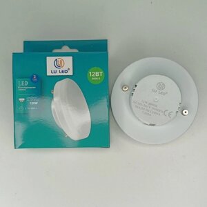 Лампа светодиодная LED GX53 12W 6000k Lu Led