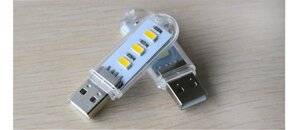 Лампа USB LED "флешка" без упаковки