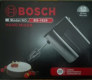 Миксер "Bosch" BS-1629 300W