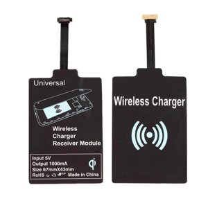 Модуль для беспроводной зарядки универсальный MicroUSB Qi Receiver