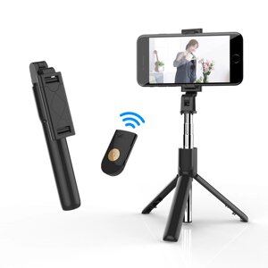 Монопод SELFIE STICK Bluetooth Q07 со штативом, селфи палка