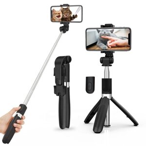 Монопод SELFIE STICK Bluetooth S10 со штативом и вспышкой, селфи палка