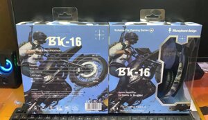 Наушники для компьютера игровые BK-16