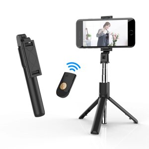 Монопод SELFIE STICK Bluetooth Q07 со штативом, селфи палка