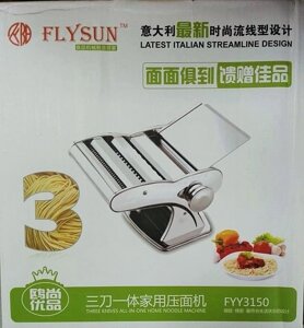 Лапшерезка FLYSUN FYY3150