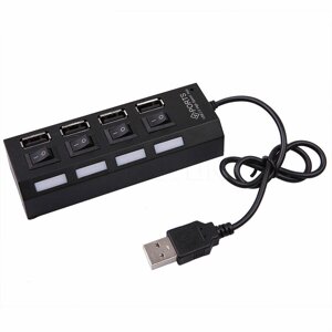 HUB Хаб 4 порта USB2.0t с кнопкой и индикатором 480mbps 0,5m