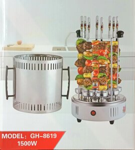 Шашлычница электрическая GH8619, 8 шампуров,1500W